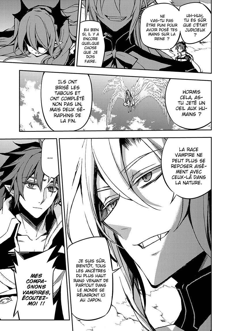  Seraph of the End - Chapitre 41 - 28