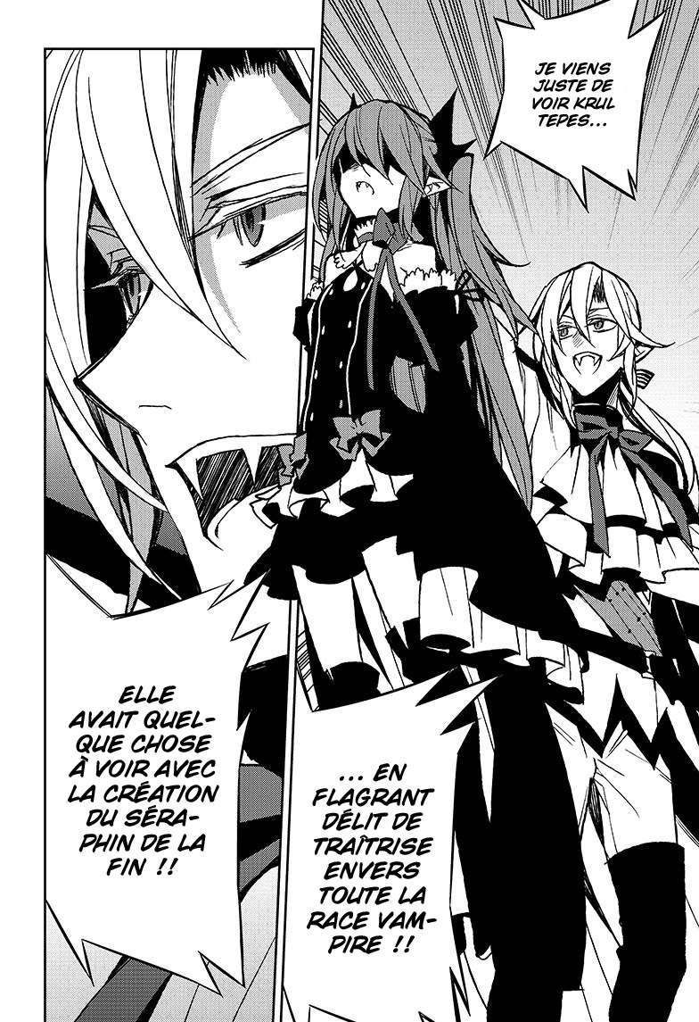  Seraph of the End - Chapitre 41 - 29