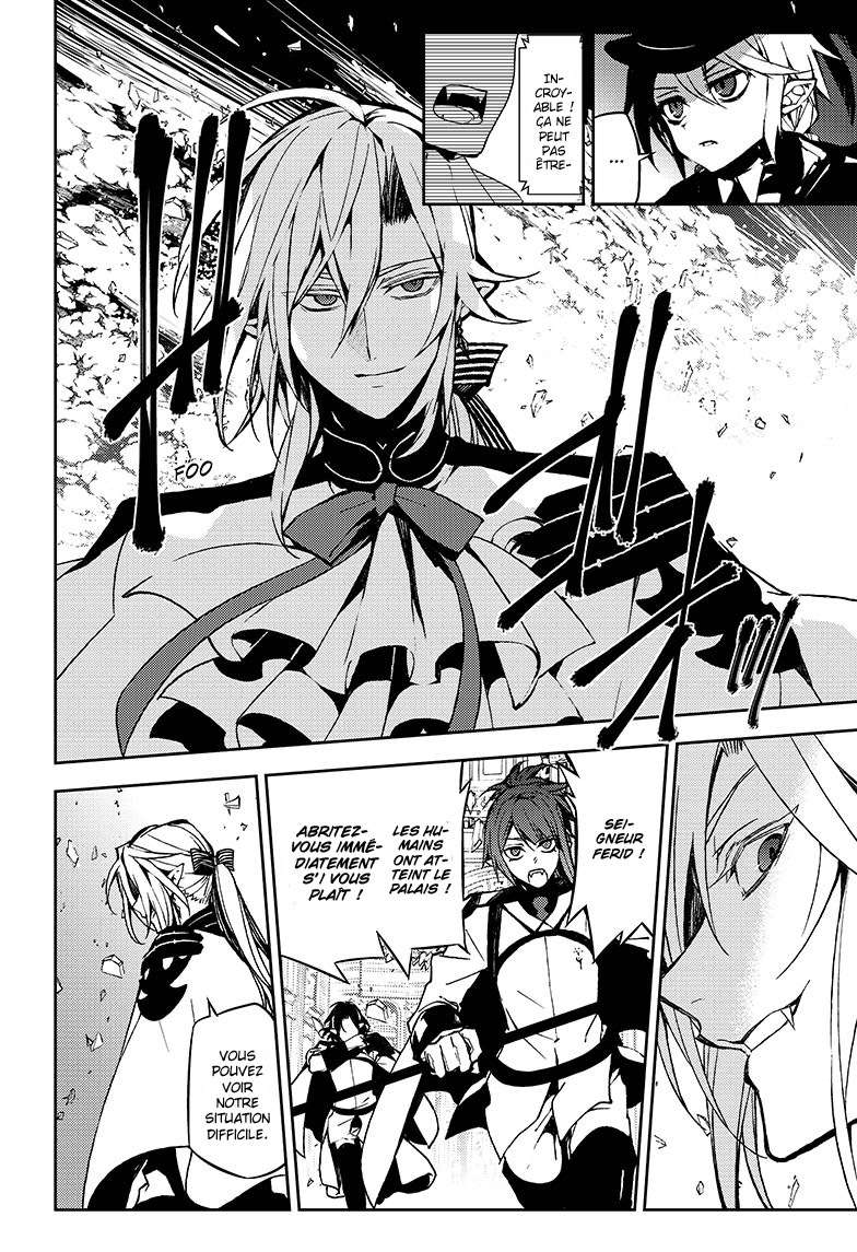  Seraph of the End - Chapitre 42 - 19