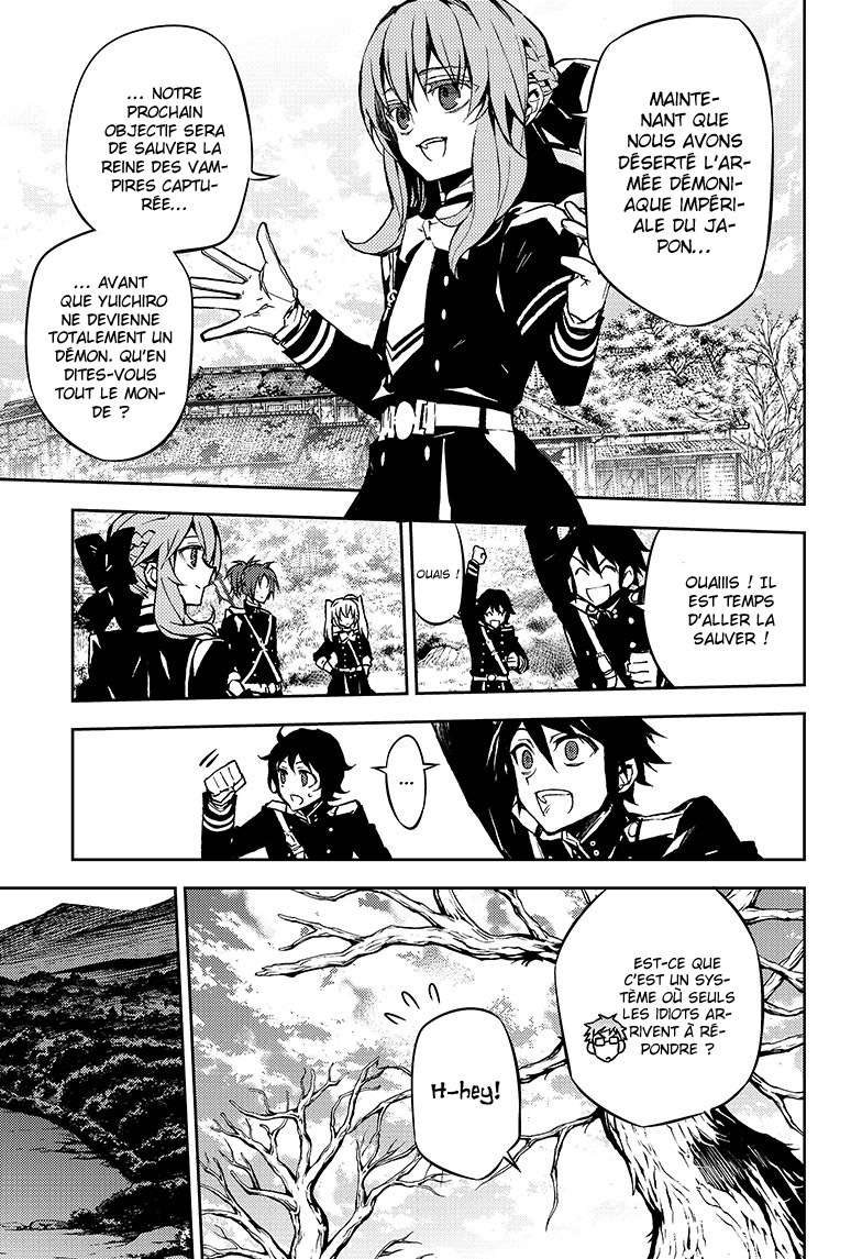  Seraph of the End - Chapitre 43 - 40