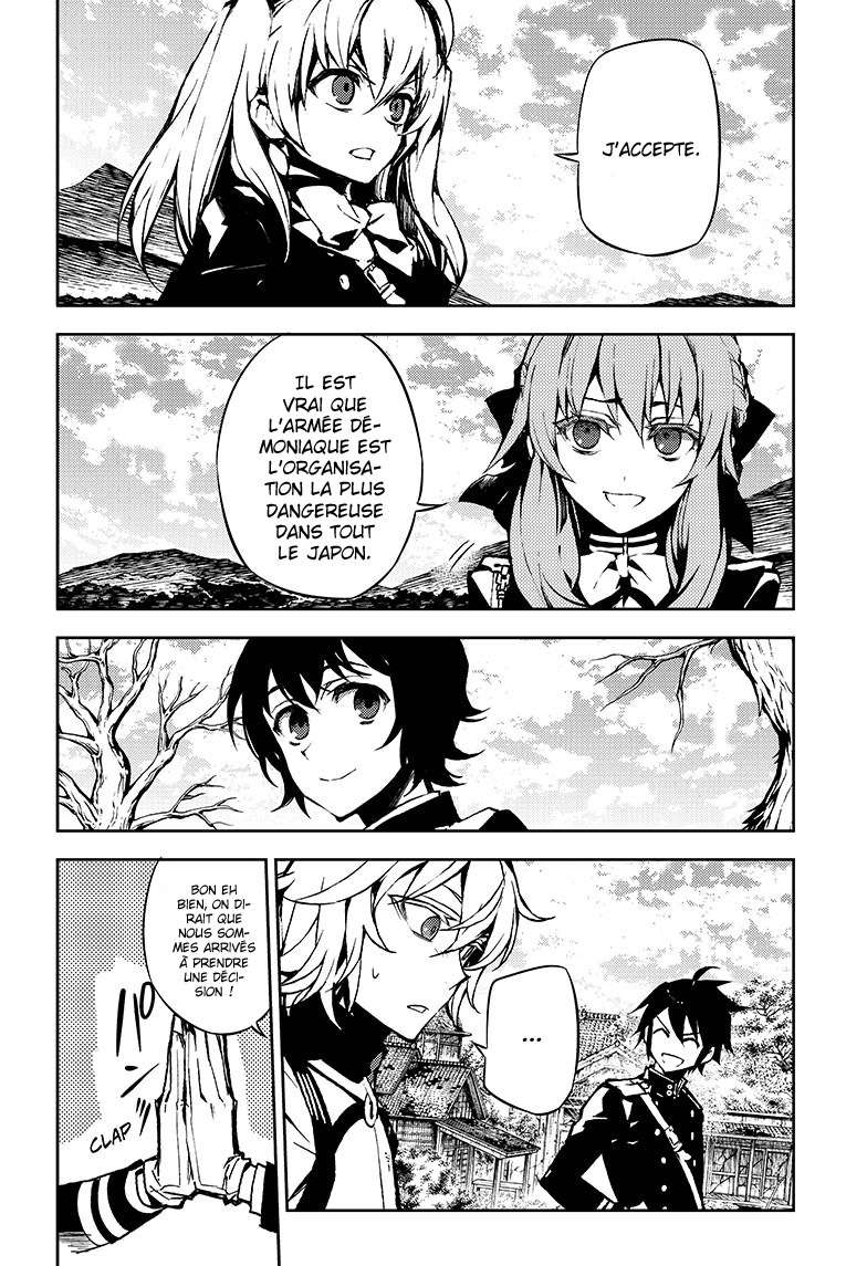  Seraph of the End - Chapitre 43 - 39