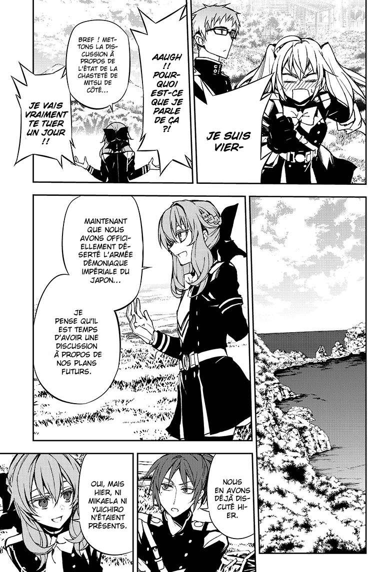  Seraph of the End - Chapitre 43 - 27