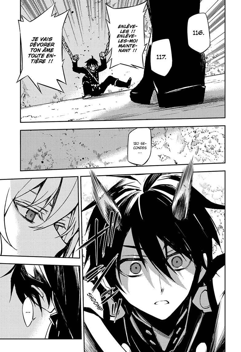  Seraph of the End - Chapitre 43 - 7