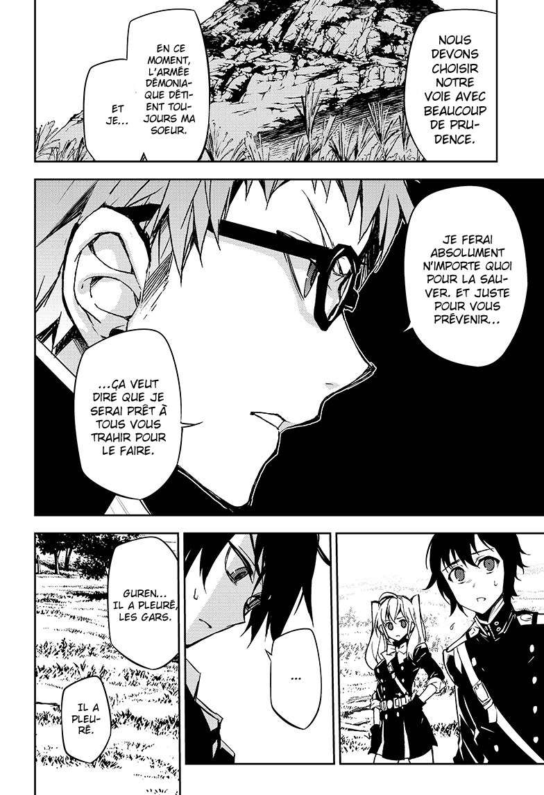  Seraph of the End - Chapitre 43 - 33