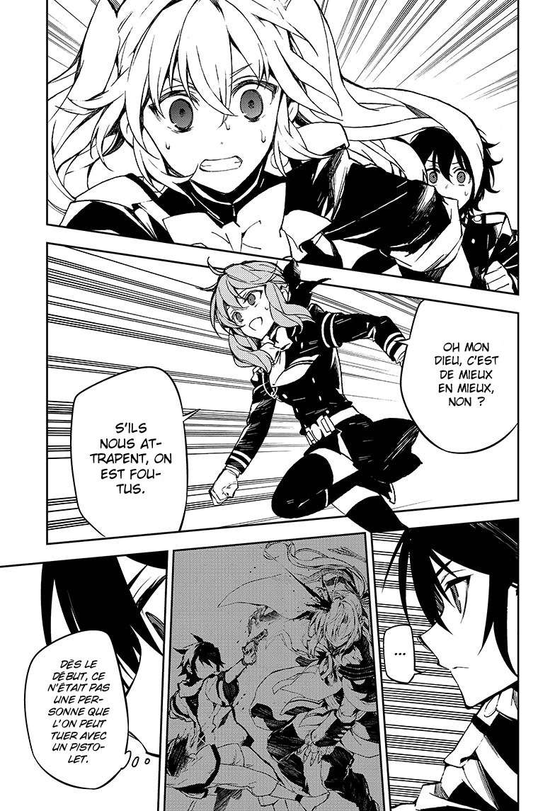  Seraph of the End - Chapitre 44 - 32