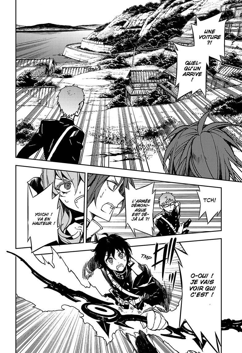  Seraph of the End - Chapitre 44 - 14