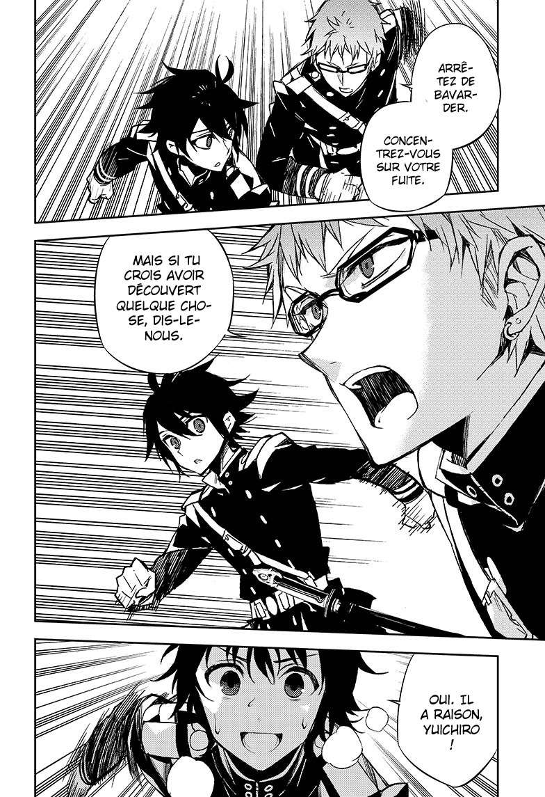  Seraph of the End - Chapitre 44 - 37