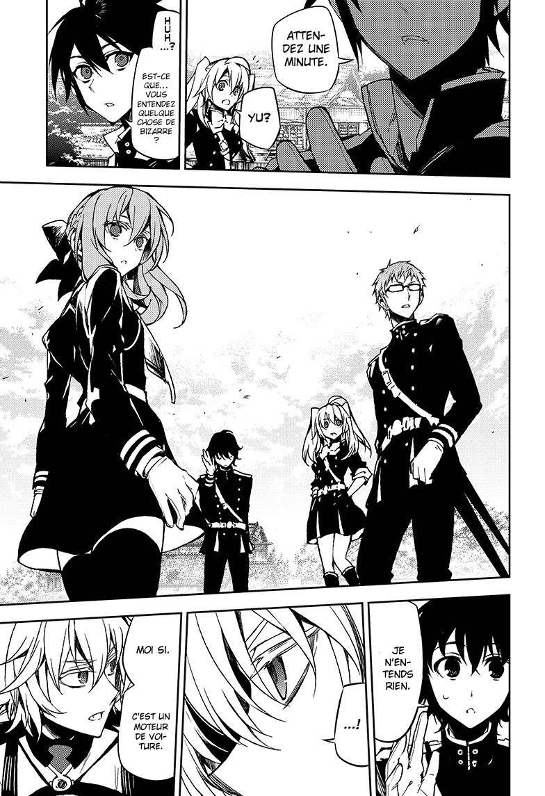  Seraph of the End - Chapitre 44 - 13