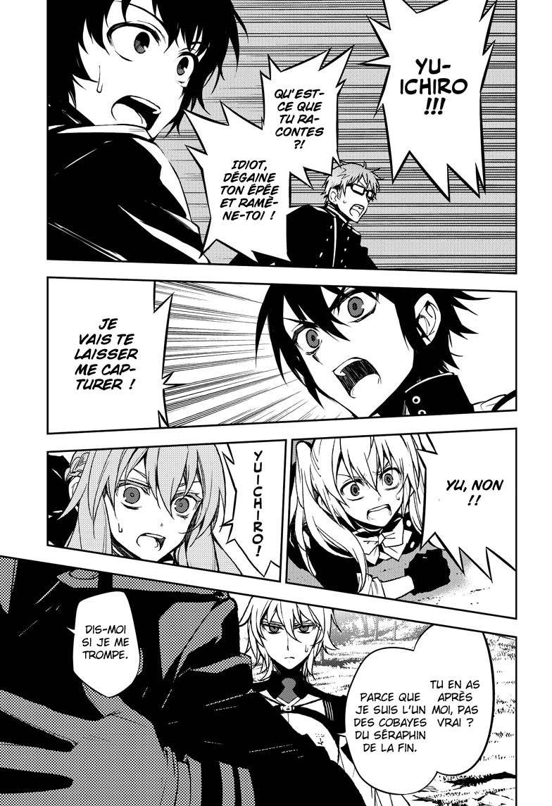  Seraph of the End - Chapitre 46 - 15