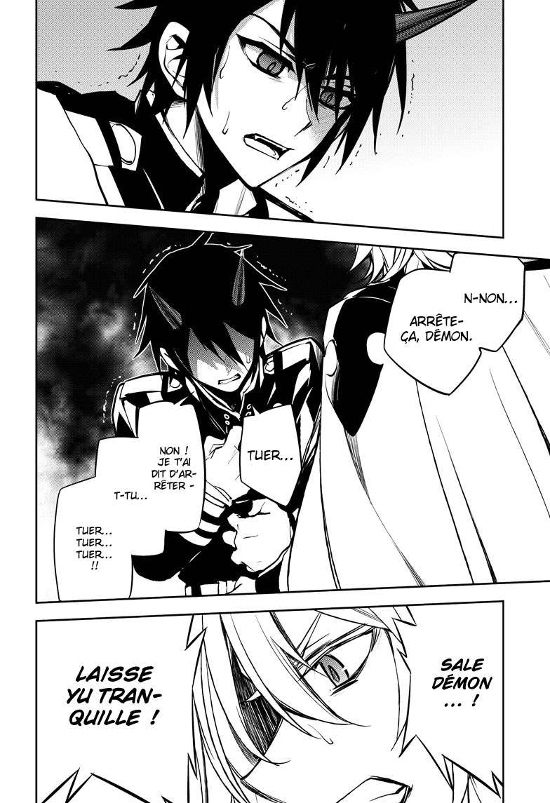  Seraph of the End - Chapitre 46 - 33