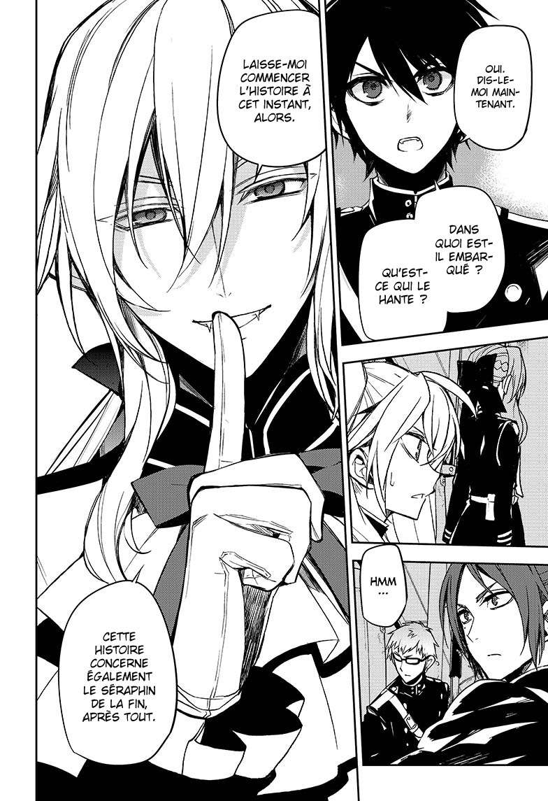  Seraph of the End - Chapitre 47 - 33