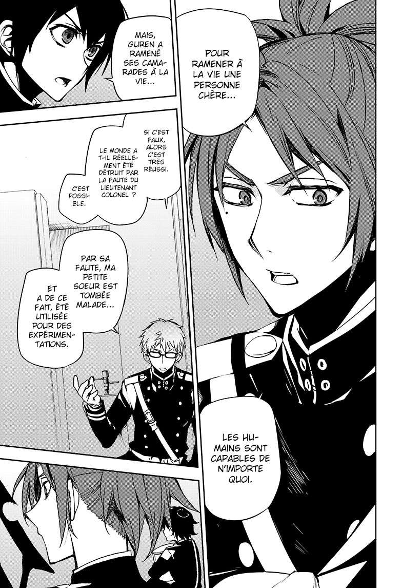  Seraph of the End - Chapitre 48 - 17