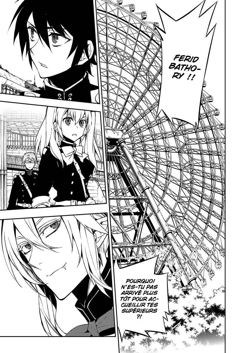  Seraph of the End - Chapitre 49 - 42