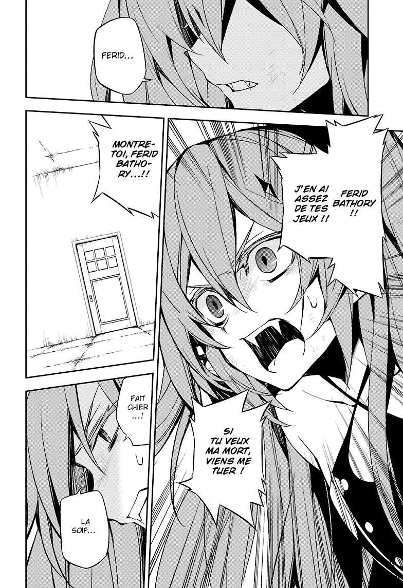  Seraph of the End - Chapitre 49 - 7