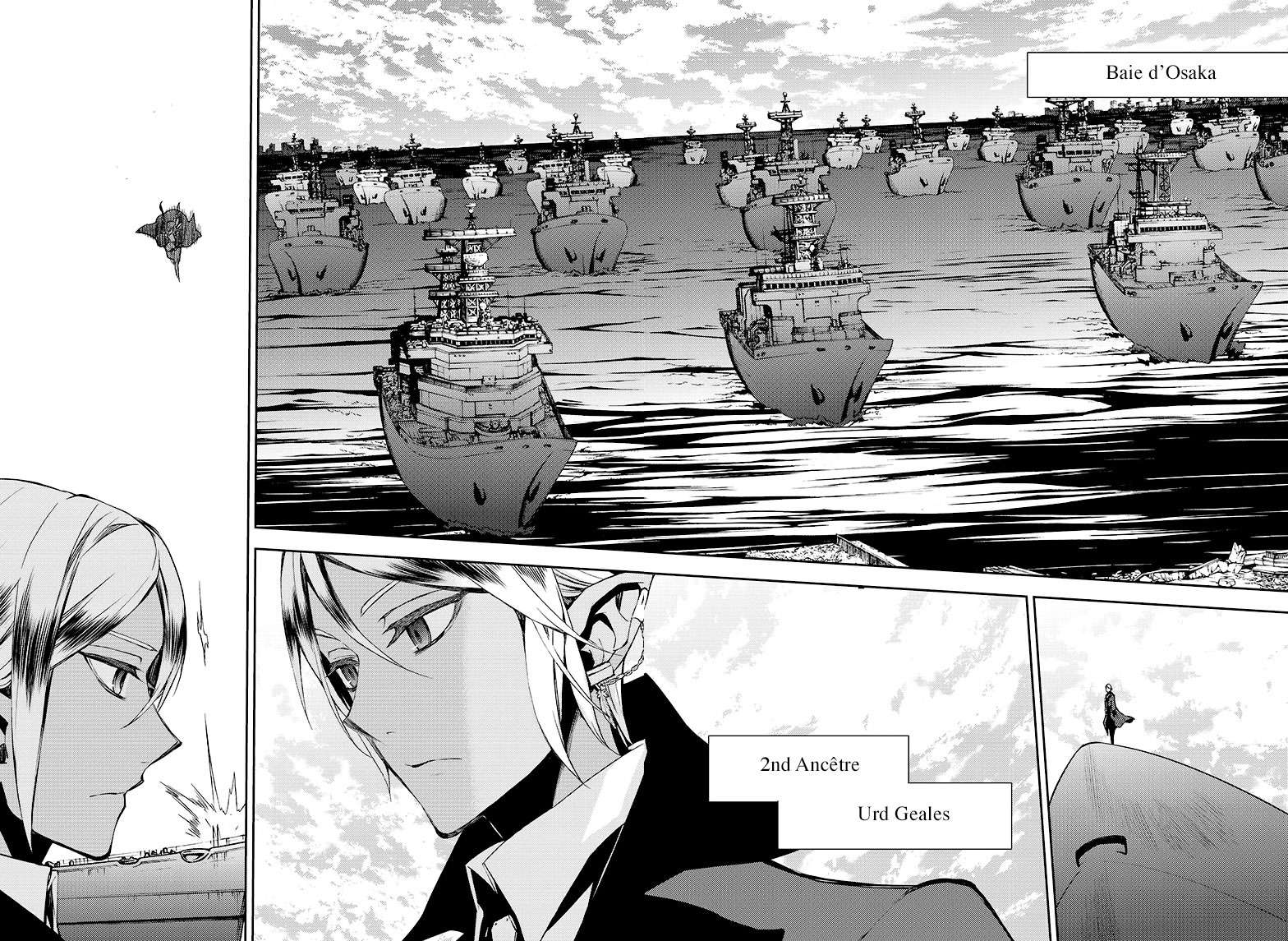  Seraph of the End - Chapitre 49 - 24