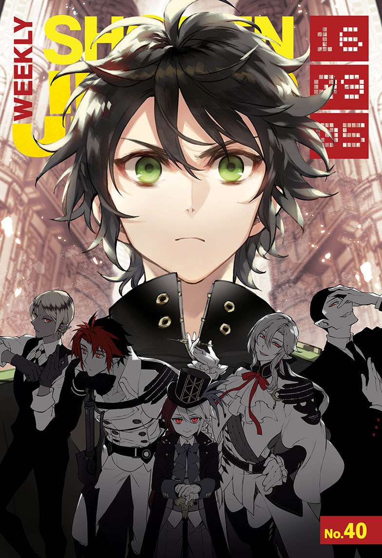  Seraph of the End - Chapitre 49 - 3