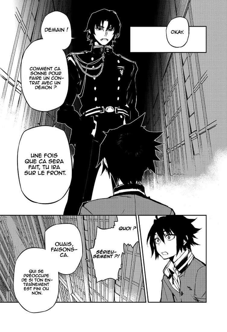  Seraph of the End - Chapitre 5 - 42