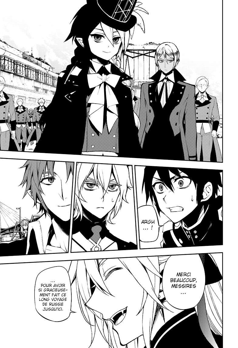  Seraph of the End - Chapitre 50 - 3