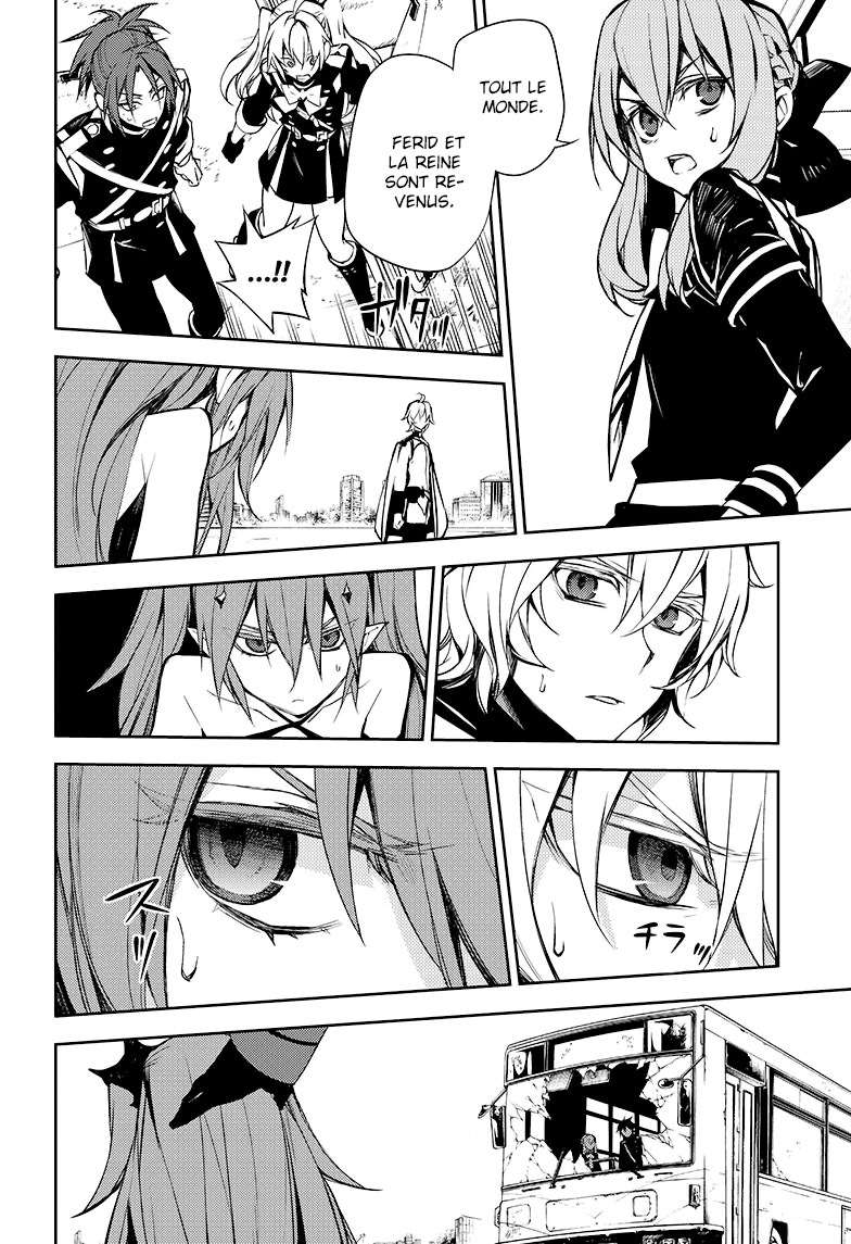  Seraph of the End - Chapitre 51 - 17