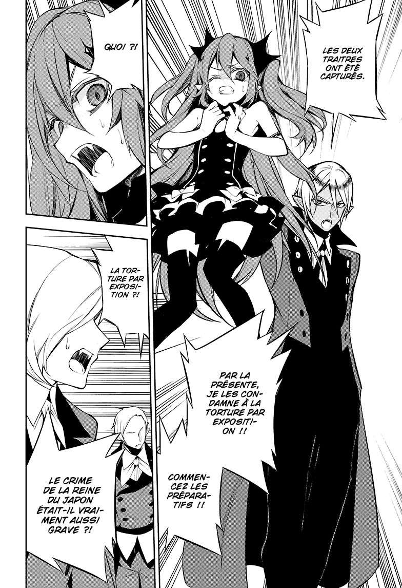  Seraph of the End - Chapitre 51 - 21