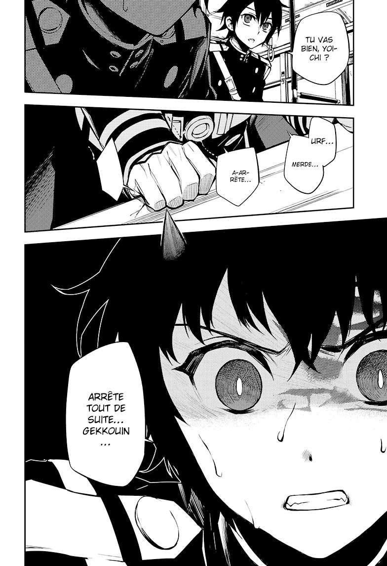  Seraph of the End - Chapitre 51 - 4