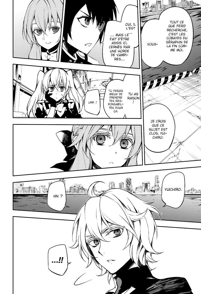  Seraph of the End - Chapitre 51 - 15