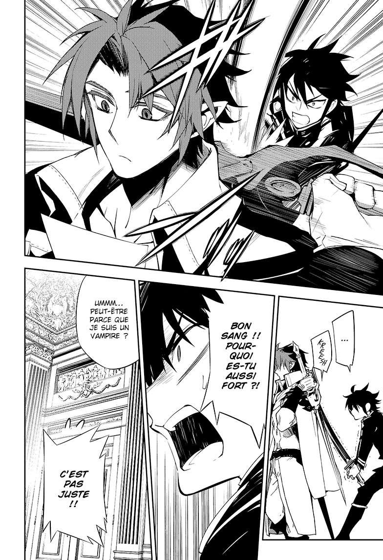  Seraph of the End - Chapitre 53 - 22