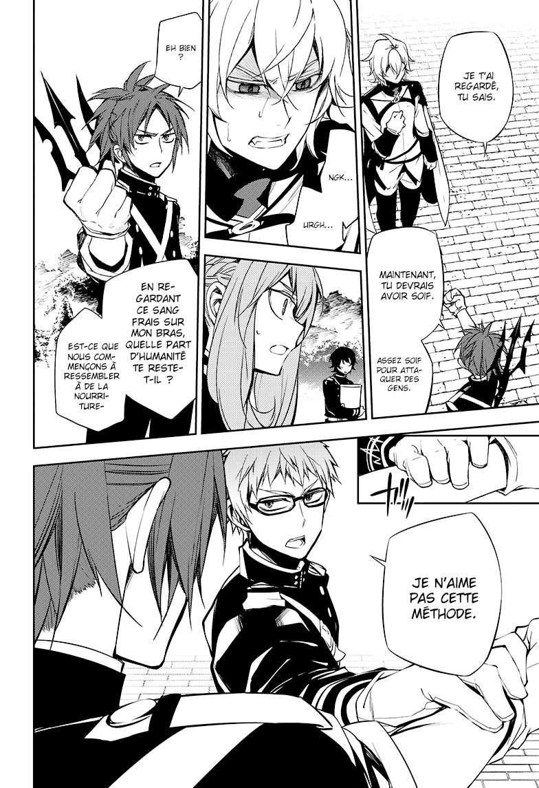  Seraph of the End - Chapitre 53 - 13