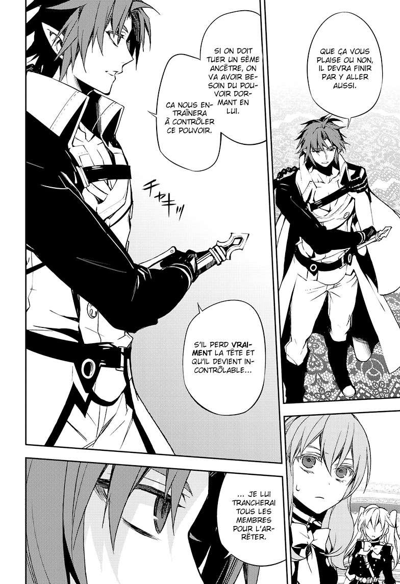  Seraph of the End - Chapitre 55 - 25