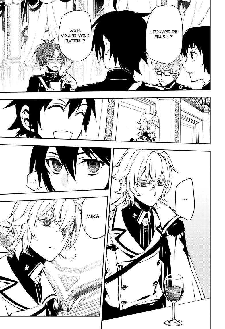  Seraph of the End - Chapitre 55 - 14