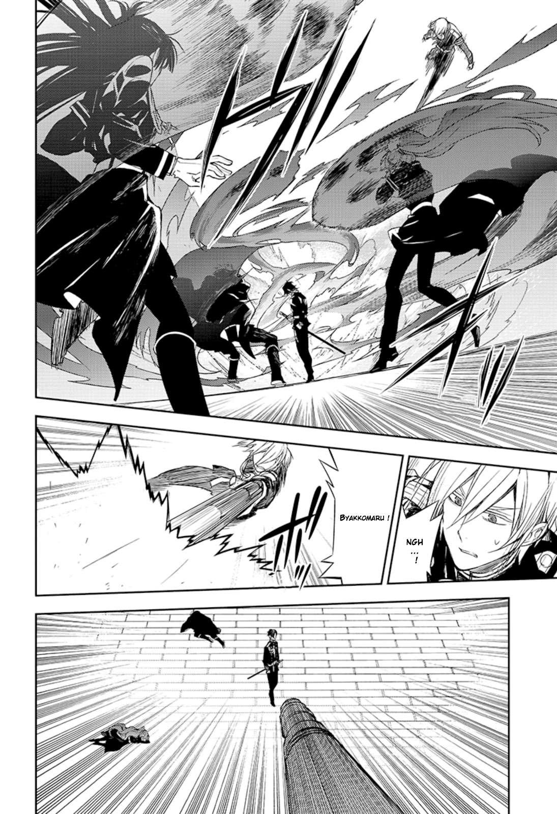  Seraph of the End - Chapitre 56 - 6