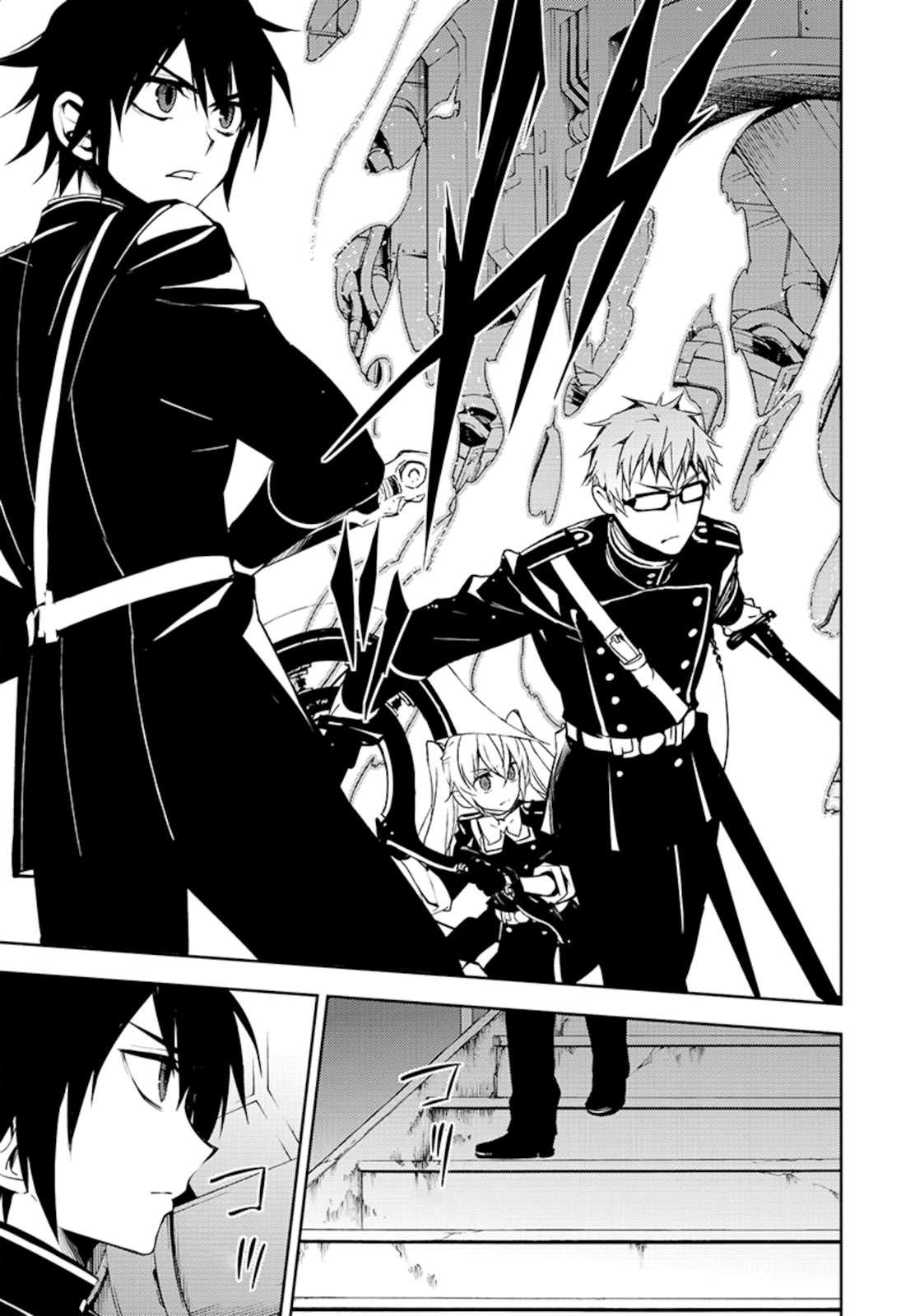  Seraph of the End - Chapitre 56 - 23