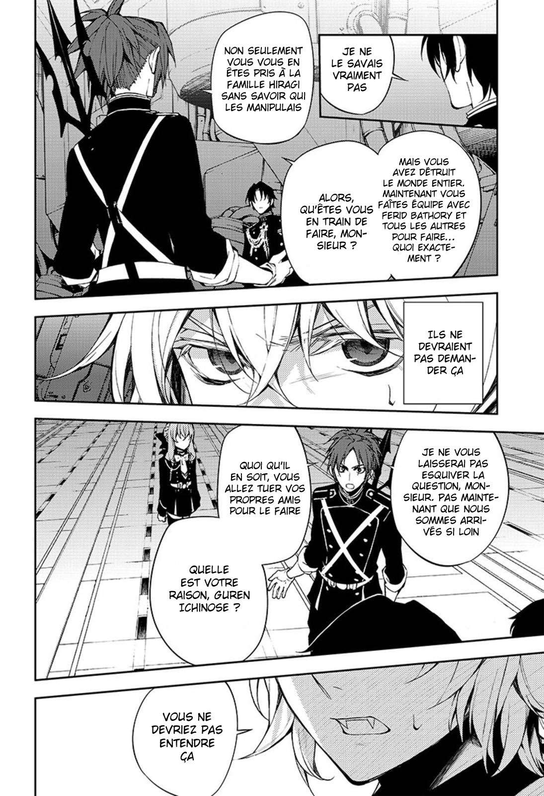  Seraph of the End - Chapitre 58 - 43