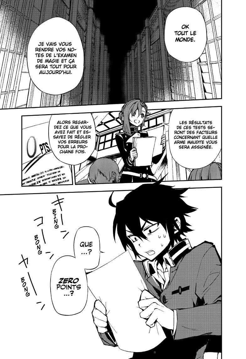  Seraph of the End - Chapitre 6 - 3