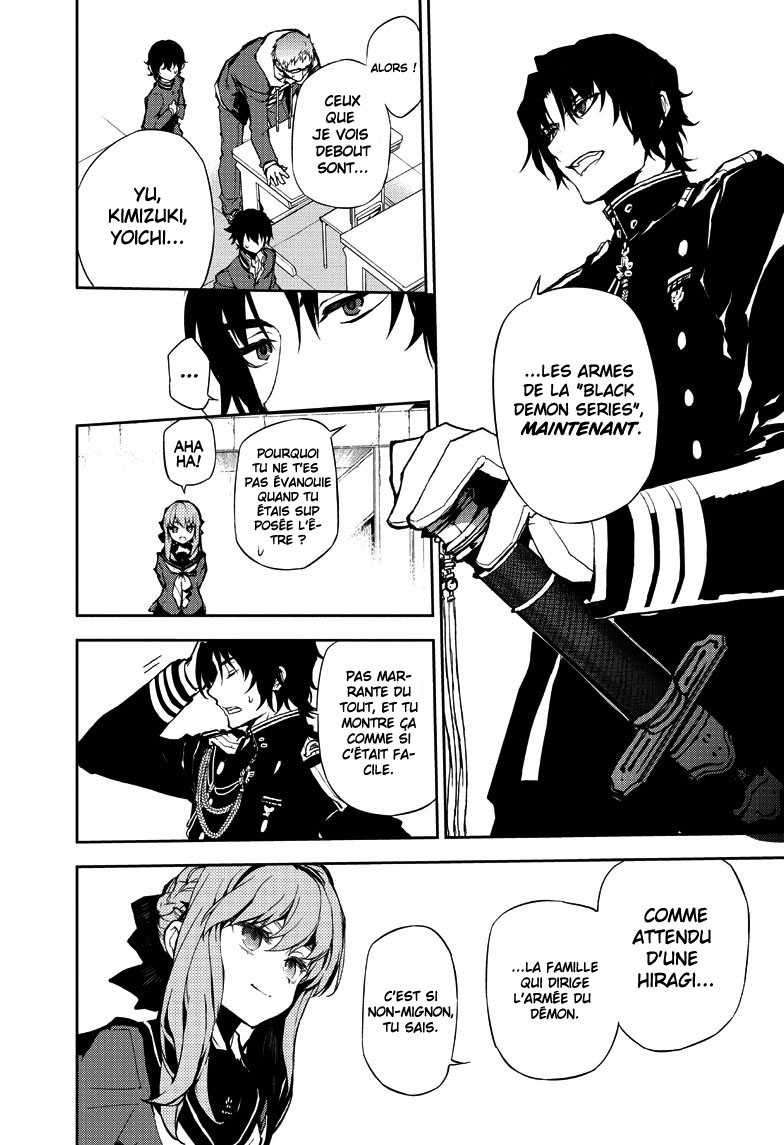  Seraph of the End - Chapitre 6 - 17