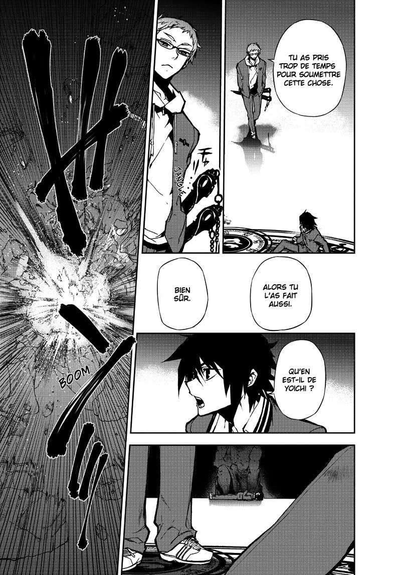  Seraph of the End - Chapitre 6 - 43