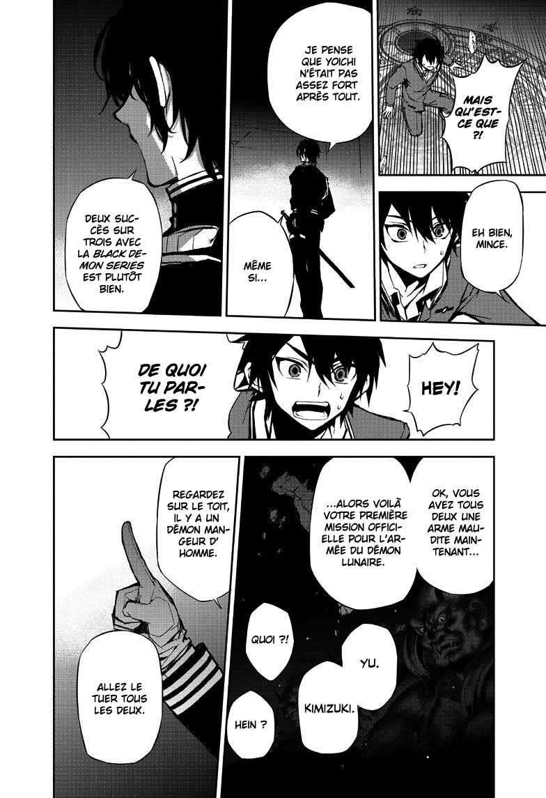  Seraph of the End - Chapitre 6 - 44