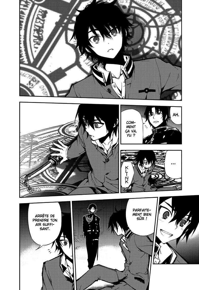  Seraph of the End - Chapitre 6 - 42