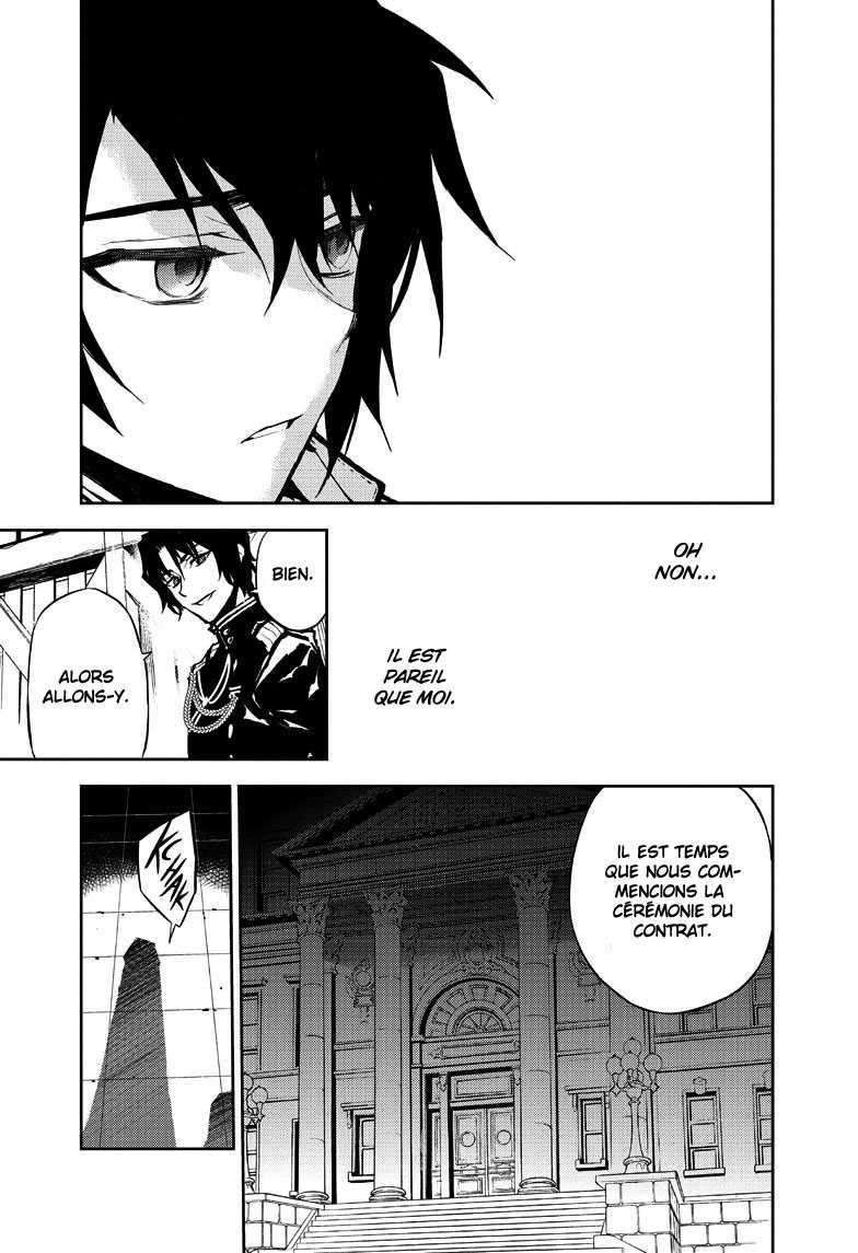  Seraph of the End - Chapitre 6 - 22