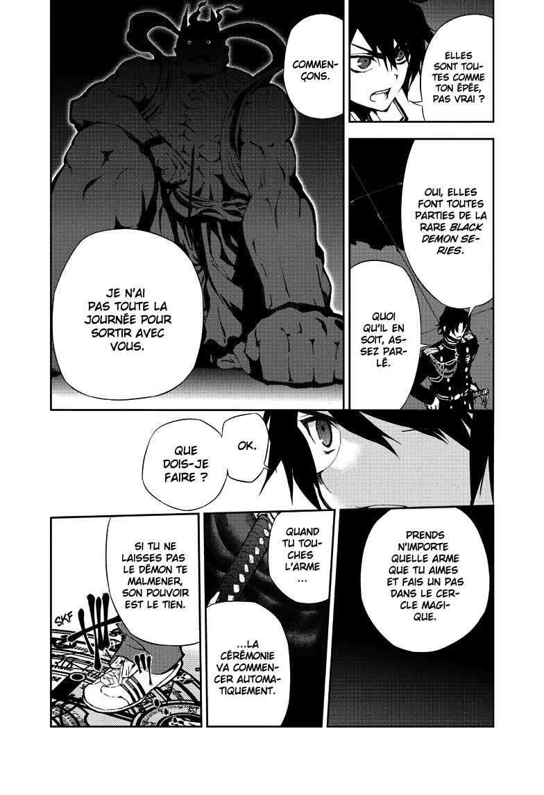  Seraph of the End - Chapitre 6 - 25