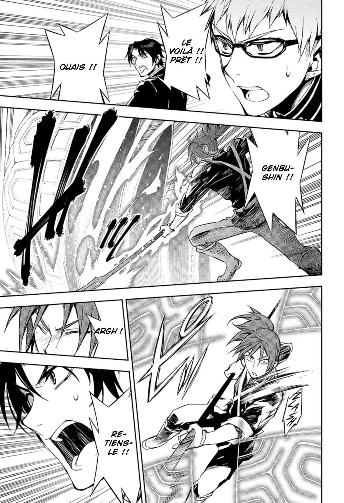  Seraph of the End - Chapitre 60 - 25