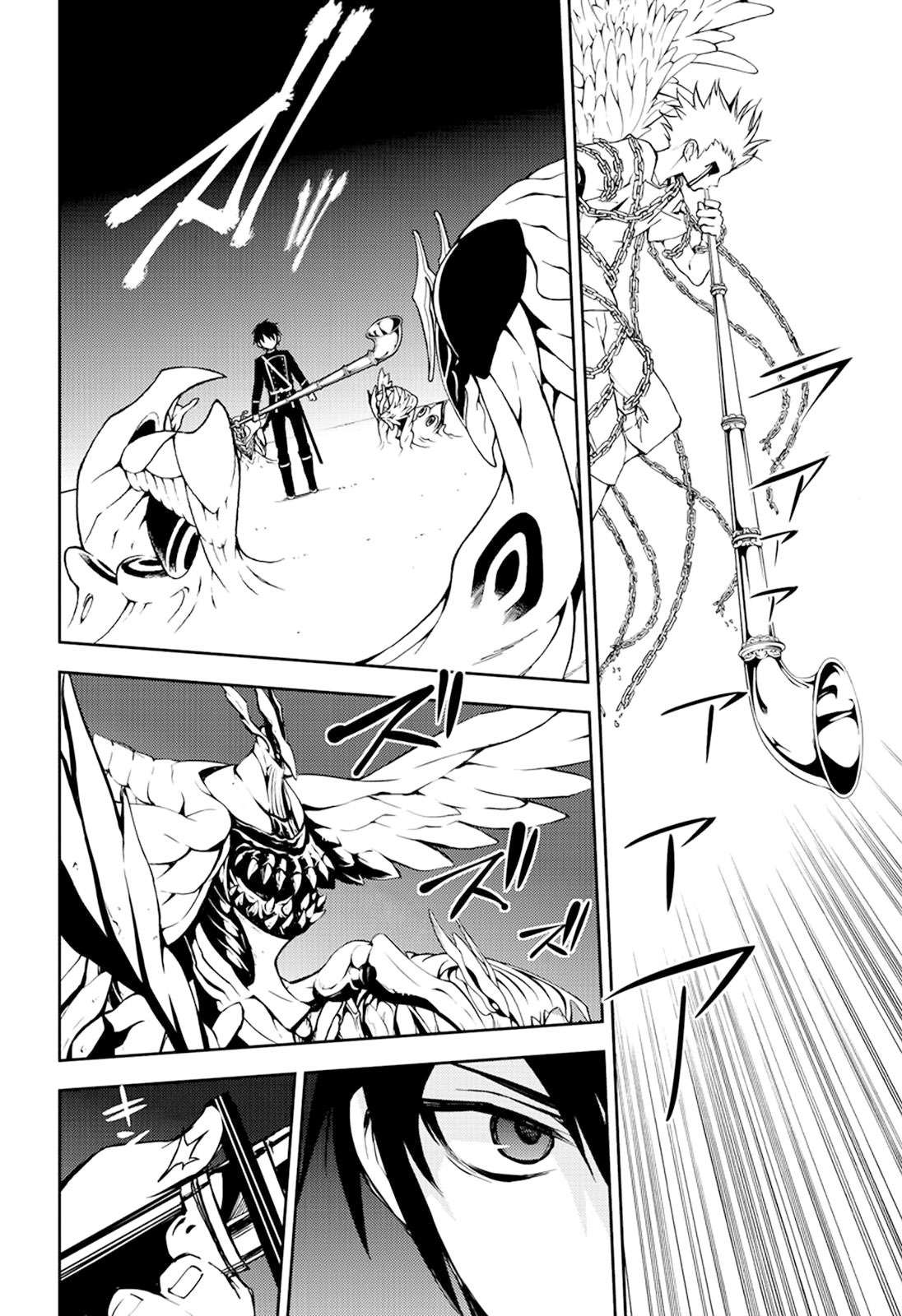  Seraph of the End - Chapitre 65 - 6