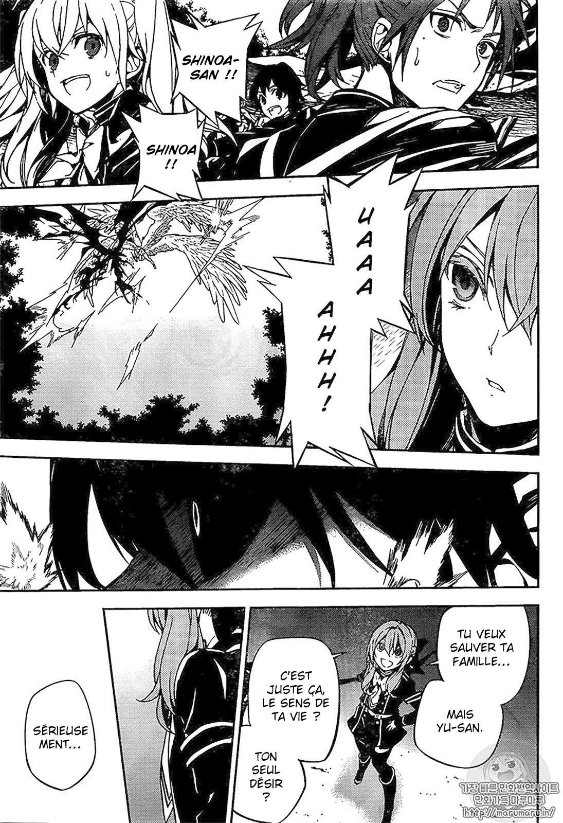  Seraph of the End - Chapitre 67 - 10