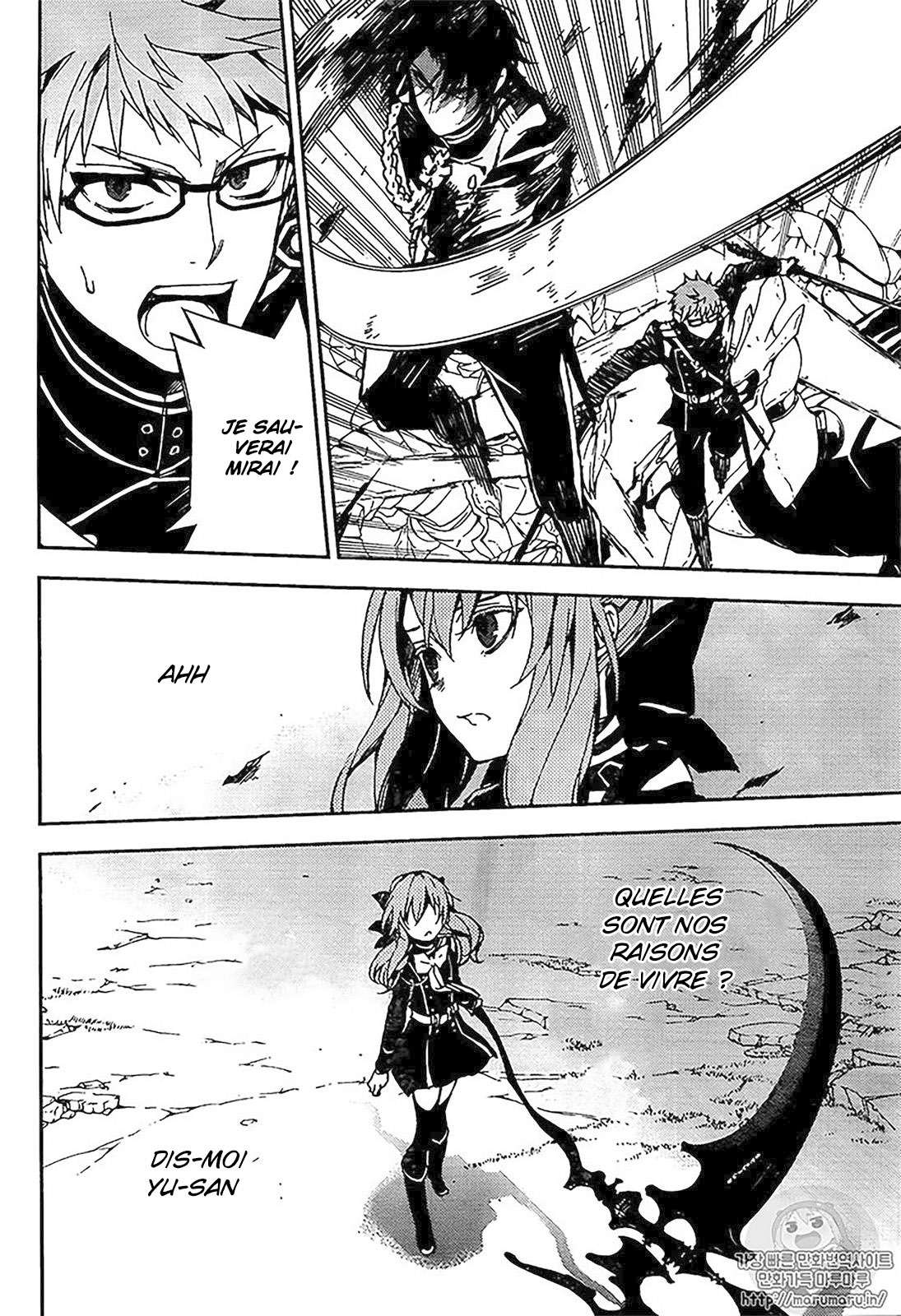  Seraph of the End - Chapitre 67 - 13