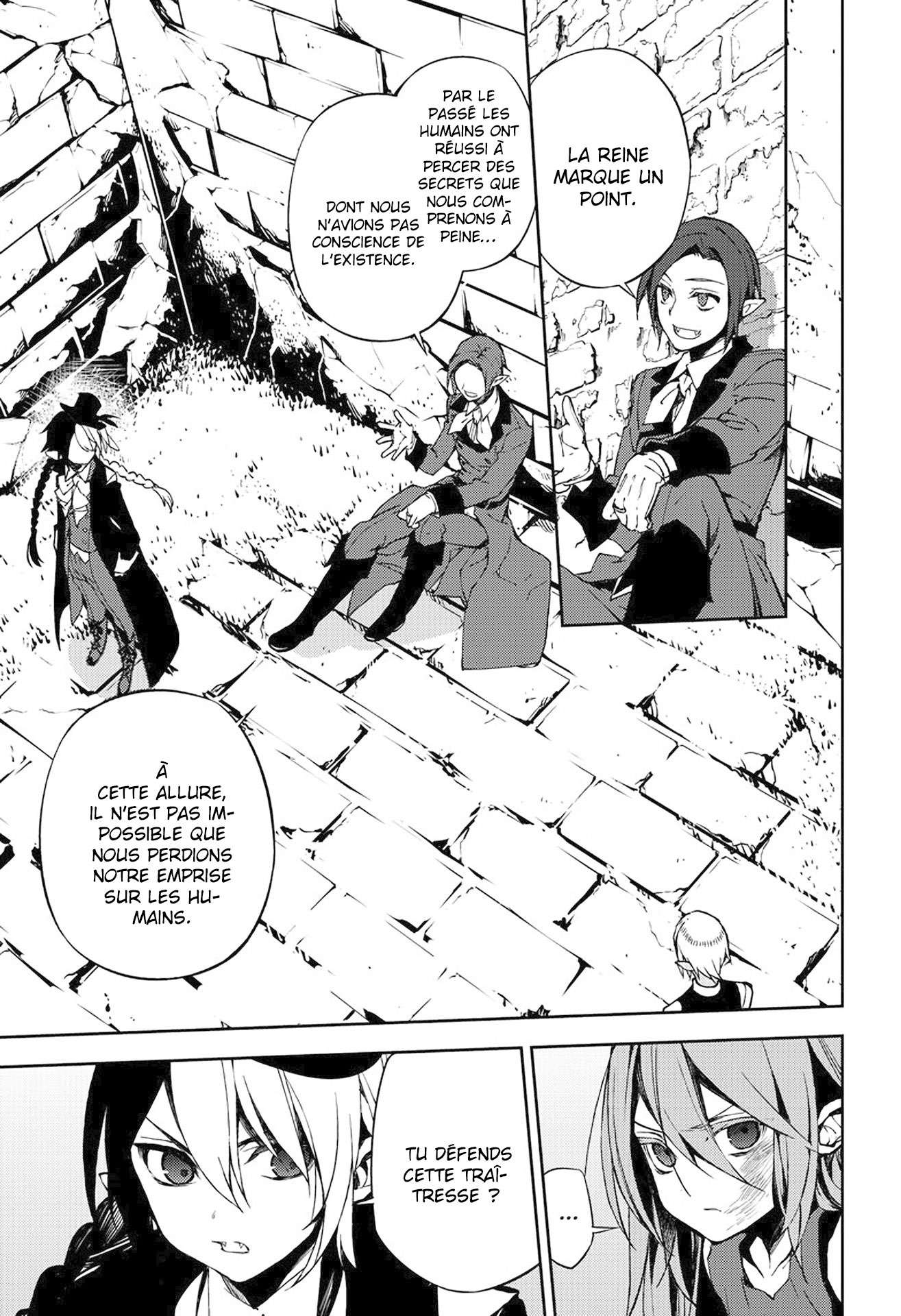  Seraph of the End - Chapitre 68 - 21