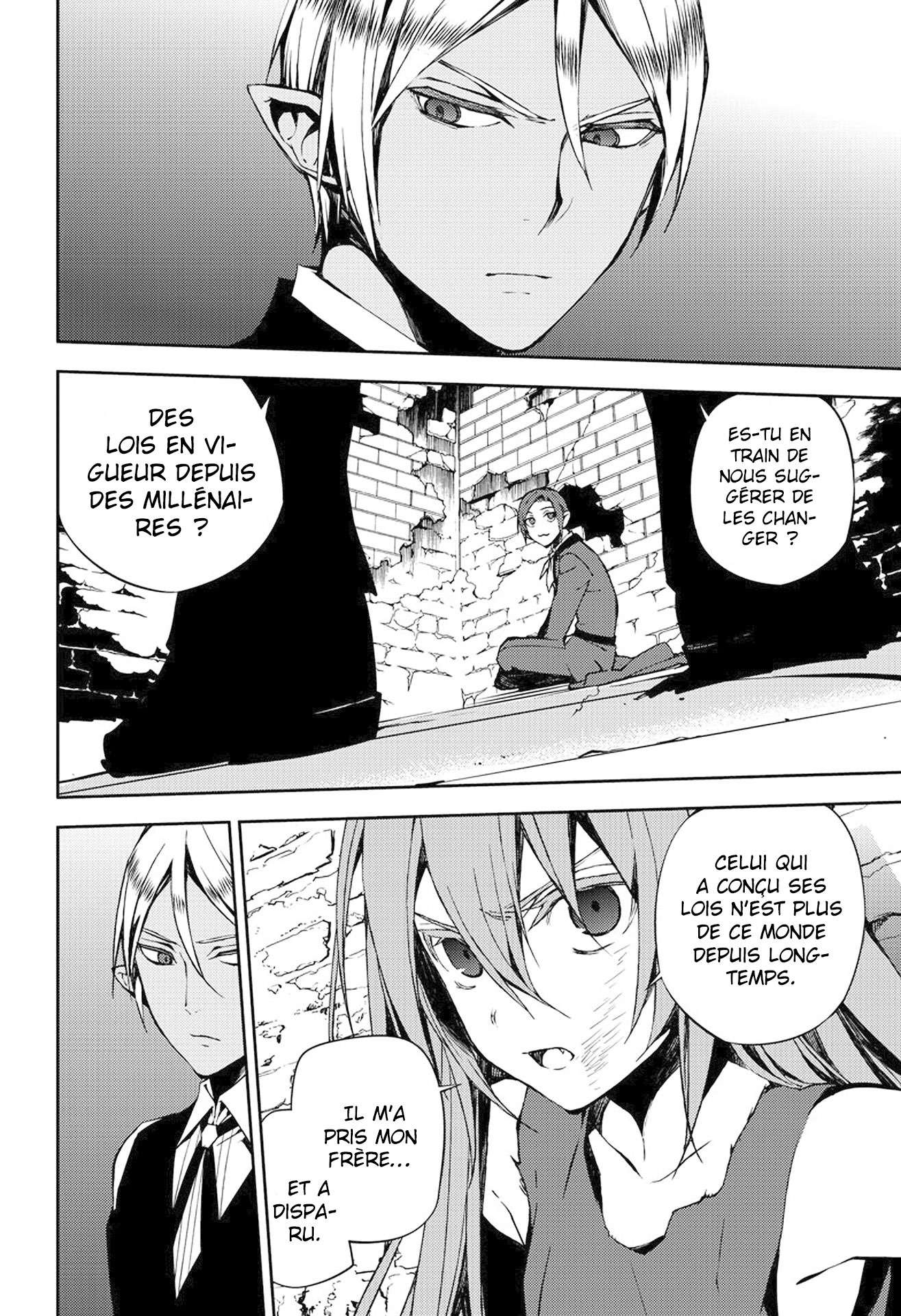  Seraph of the End - Chapitre 68 - 25