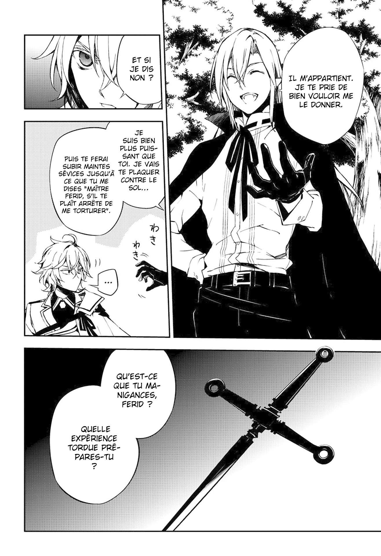  Seraph of the End - Chapitre 68 - 12