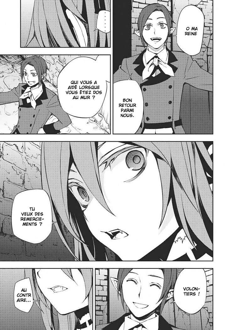  Seraph of the End - Chapitre 69 - 27