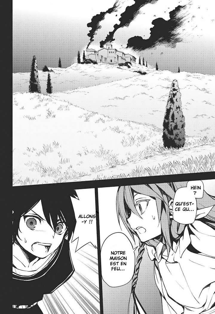  Seraph of the End - Chapitre 69 - 35