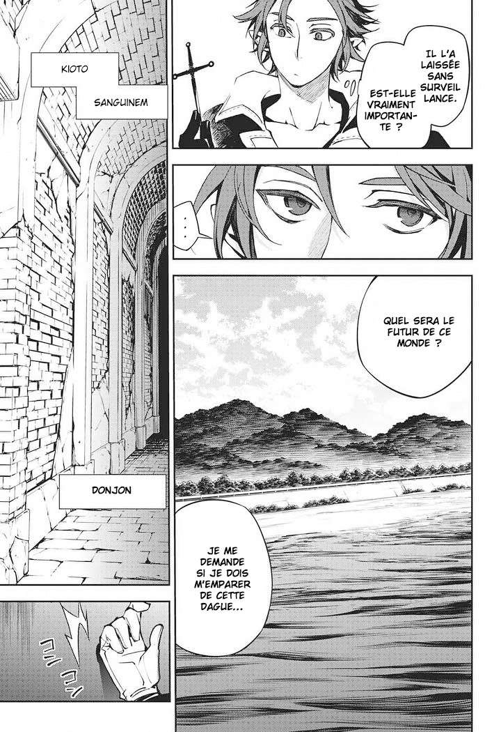  Seraph of the End - Chapitre 69 - 25